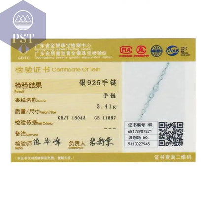 Silbernes Infinity Love Kettenglied PST PS Tradings  PST PS Tradings  PST PS Tradings Silbernes Infinity Love Kettenglied